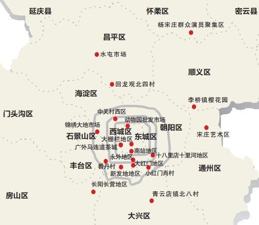 19處亂點將重點整治