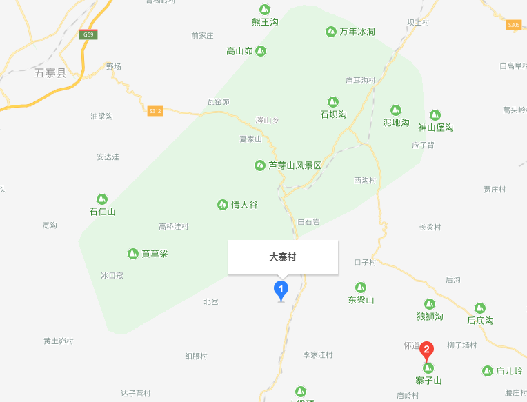 大寨村(山西省忻州市寧武縣化北屯鄉下轄村)