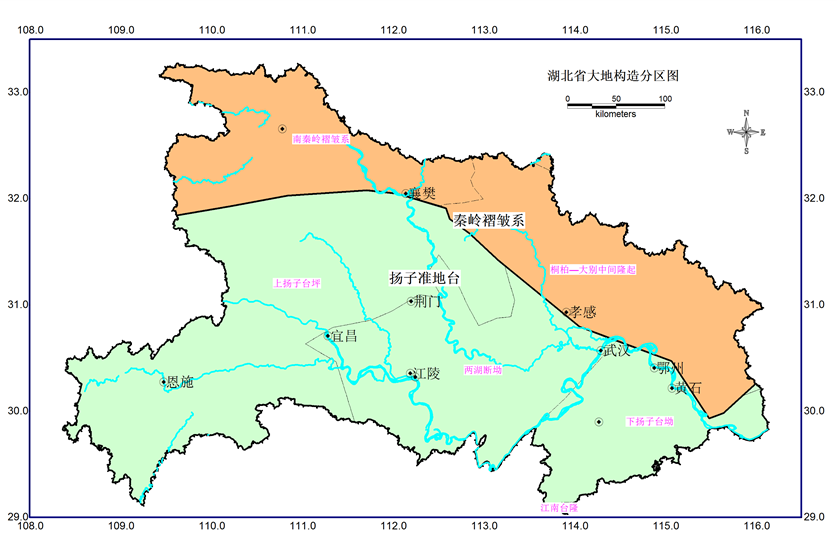 江漢地震構造區