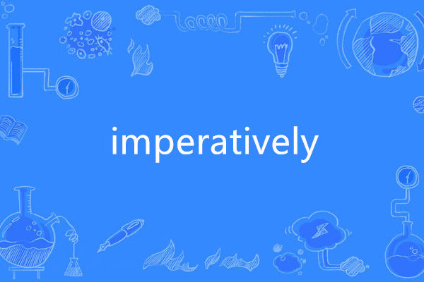 imperatively