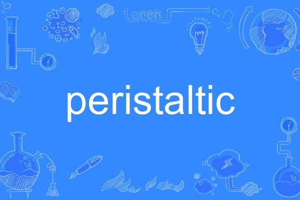 peristaltic