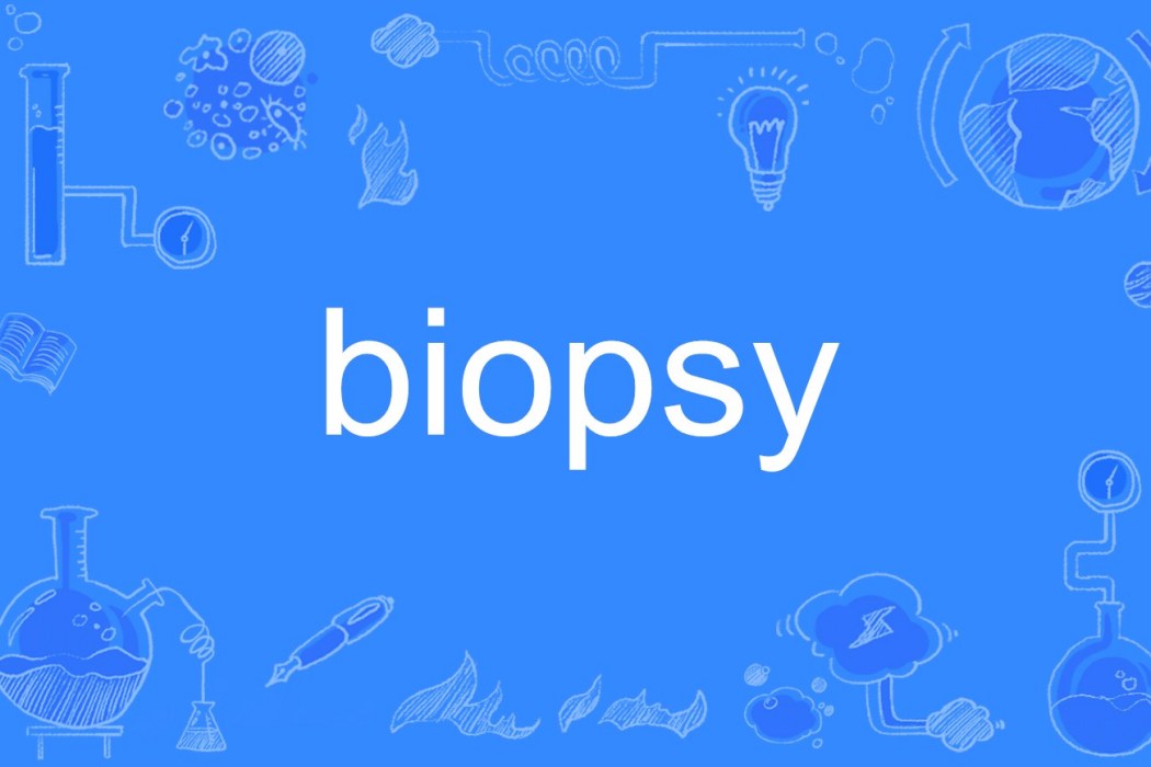 biopsy