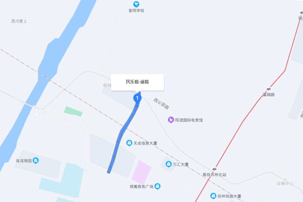 民樂路(蘇州市民樂路)