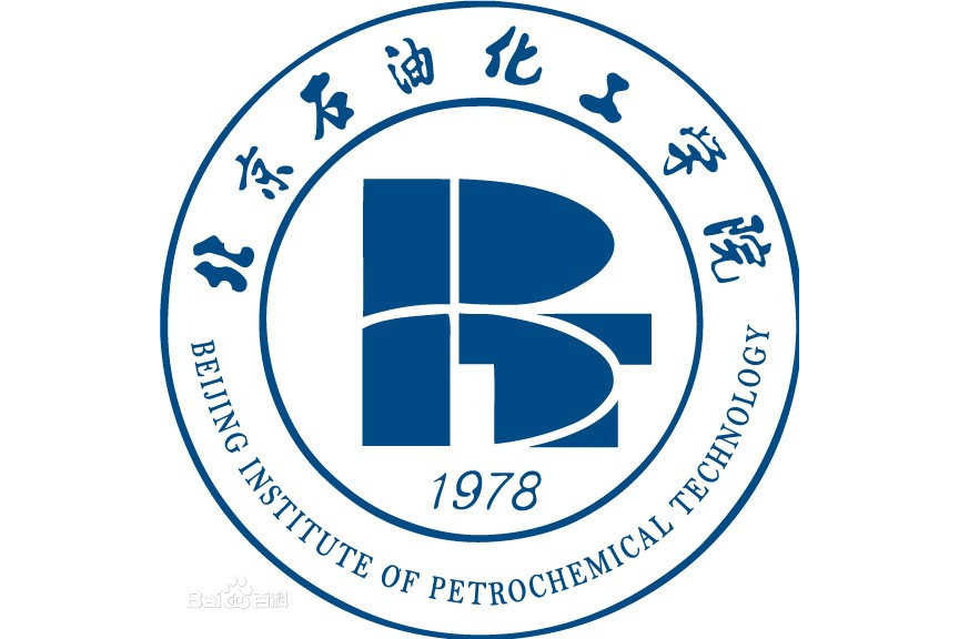 北京石油化工學院人文社科學院