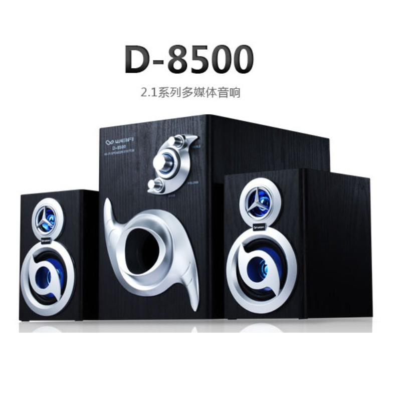 慧海D-8500