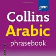 Collins Gem – Collins Easy Learning Arabic Phrasebook