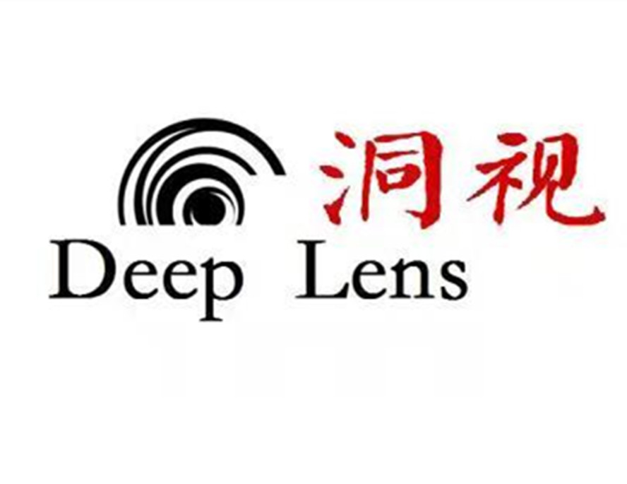 Deep Lens