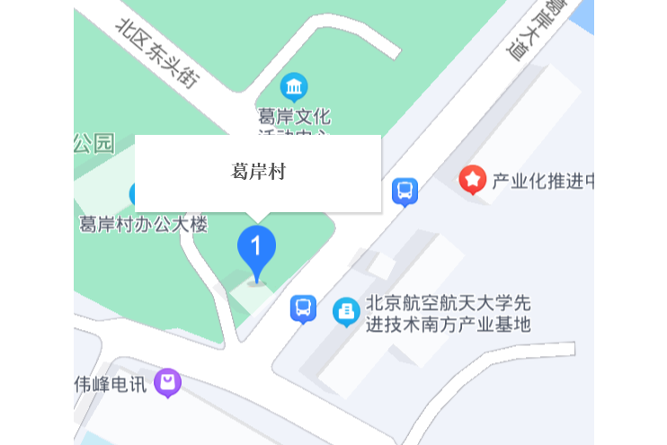 樂從葛岸村