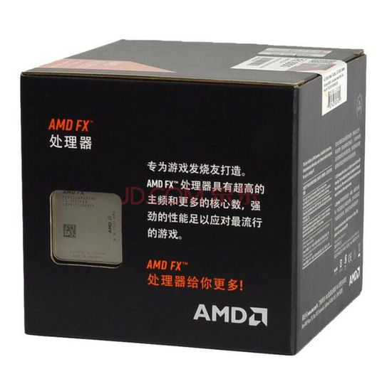 AMD FX-8300