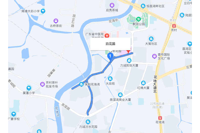 百花路(廣州市百花路)