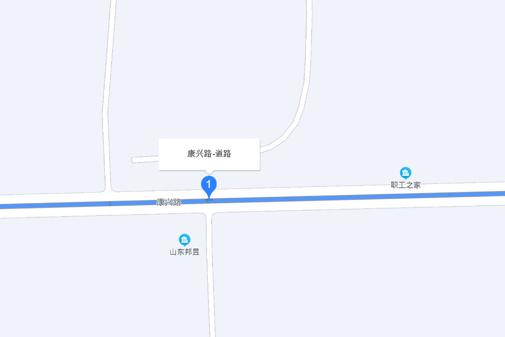 康興路(東營市康興路)