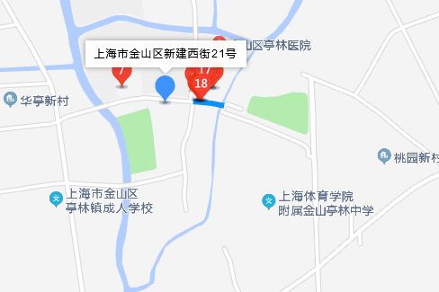 新建西街21號