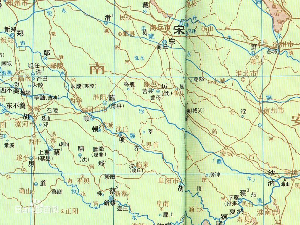 譚麒麟歷史地圖集老子故里苦縣