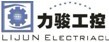 長沙力駿電氣工程有限公司