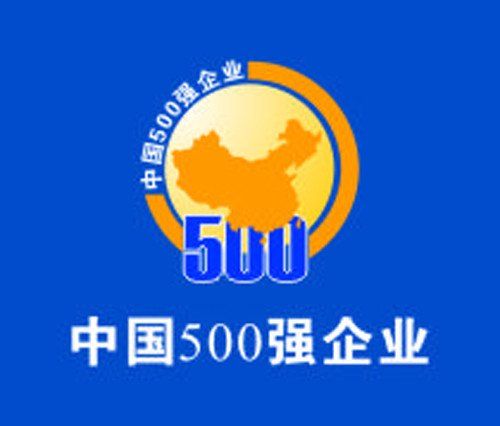 中共中央國務院關於營造企業家健康成長環境弘揚優秀企業家精神更好發揮企業家作用的意見