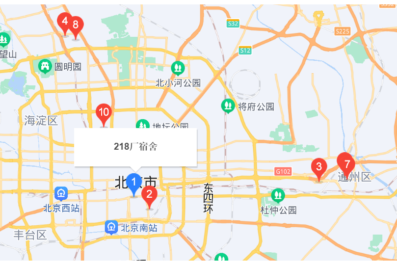 218廠宿舍