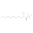 1-（三氟甲基）乙烯硼酸己醇酯
