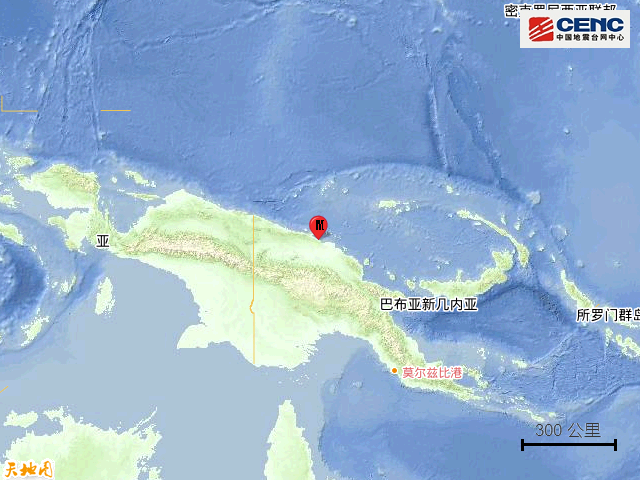 11·28巴布亞紐幾內亞地震