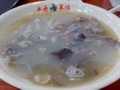 羊肉湯