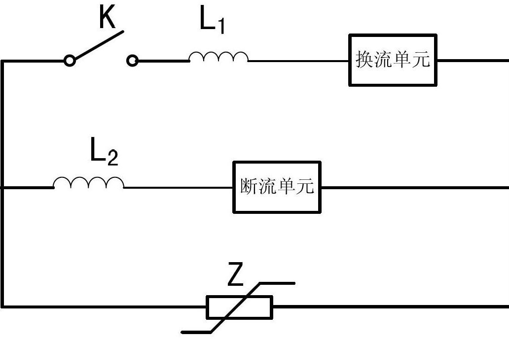 一種直流斷路器及其實現方法