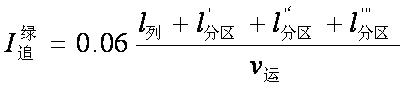 三顯示追蹤間隔計算