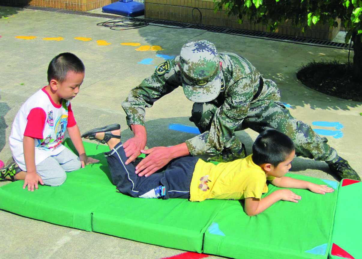 廣州軍區總醫院幼稚園