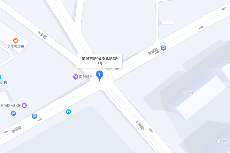 皋城西路