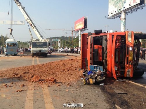 9·23醴陵交通事故