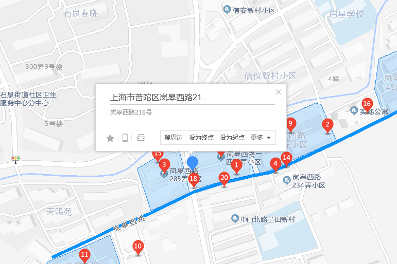 嵐皋西路218號