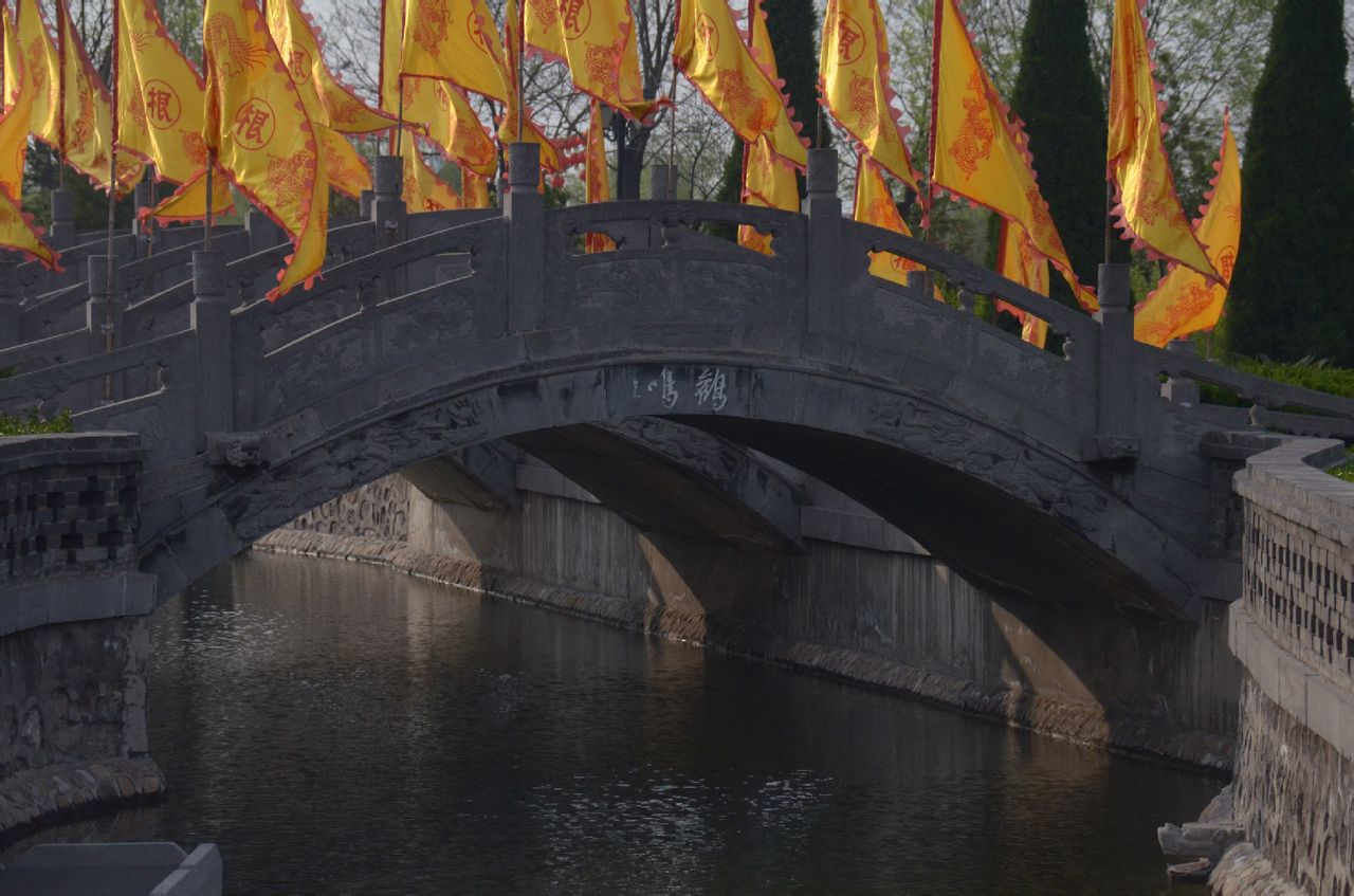 鸛鳴橋