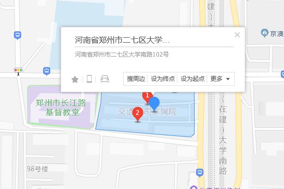 大學南路102號