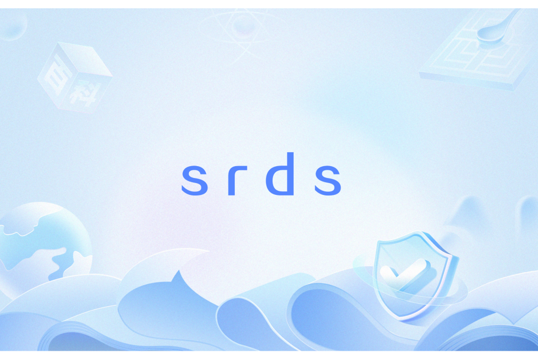 srds