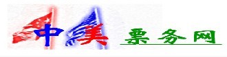 網站LOGO