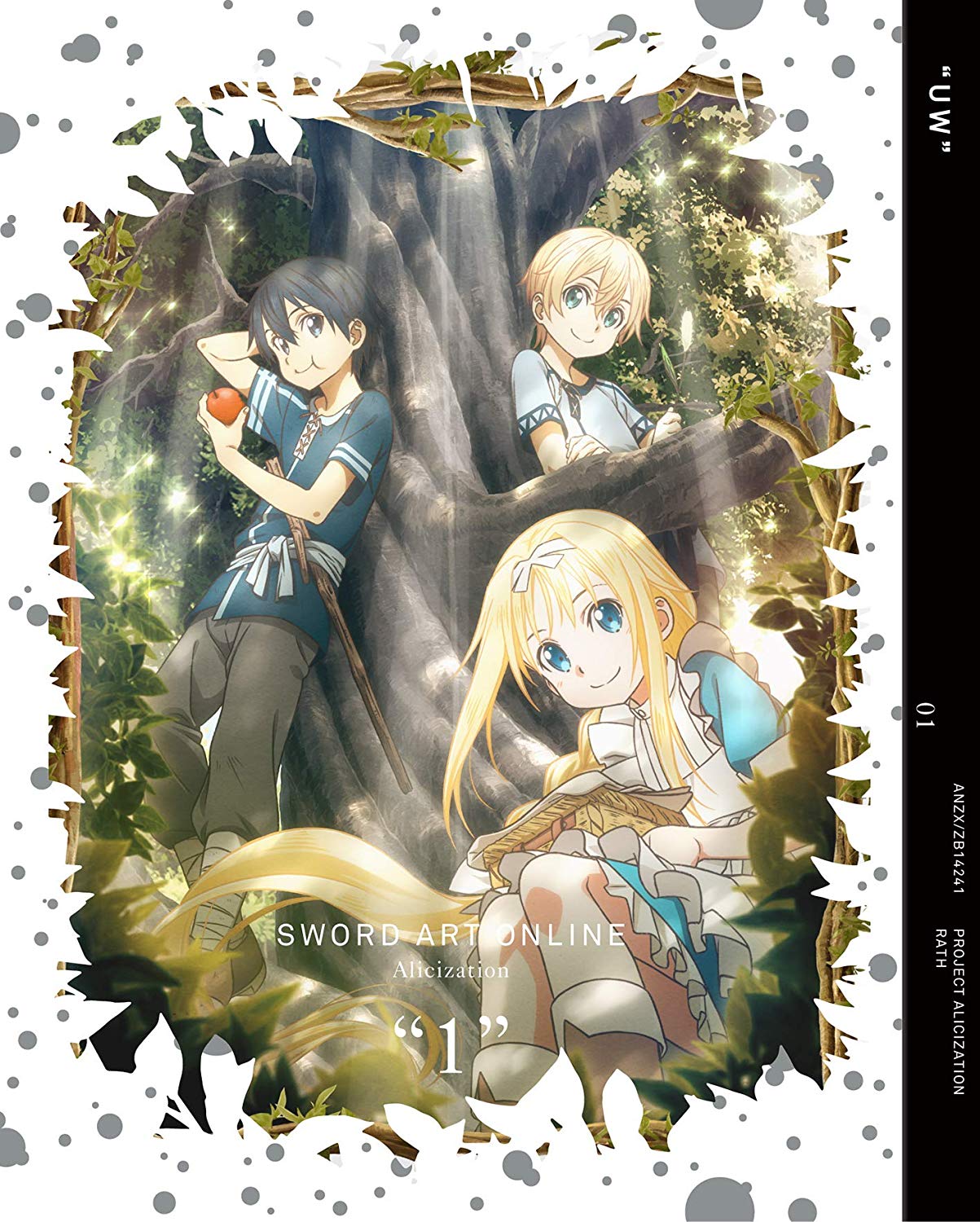 刀劍神域 Alicization(刀劍神域-Alicization-)