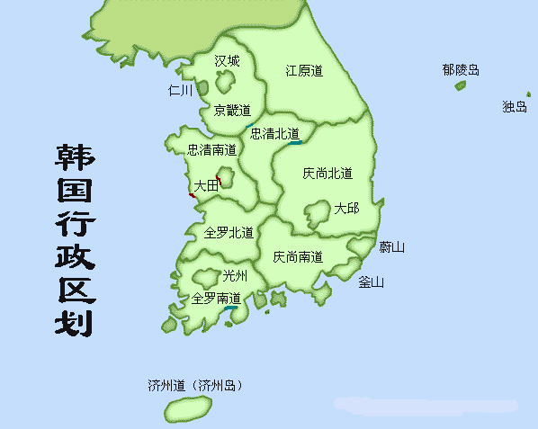 軍浦市