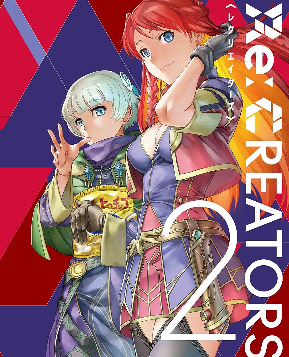 Re:CREATORS