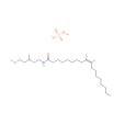 硫酸單甲酯與(Z)-N-[2-[（2-羥基乙基）甲基氨基]乙基]-9-烯十八醯胺的化合物