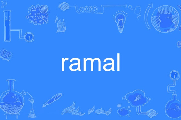 ramal