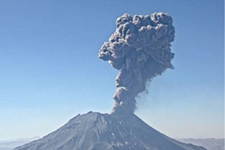 烏維納斯火山