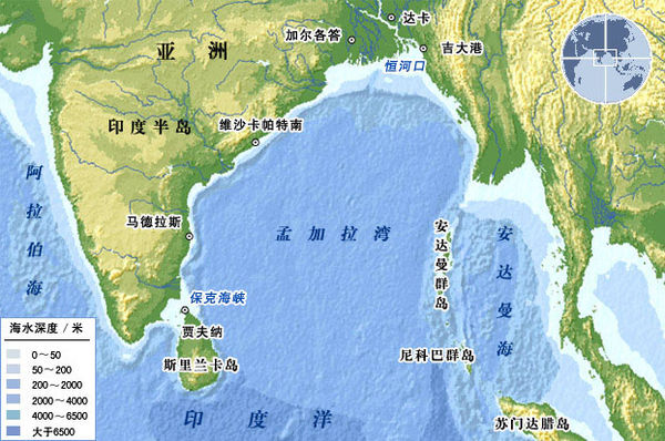 北安達曼群島