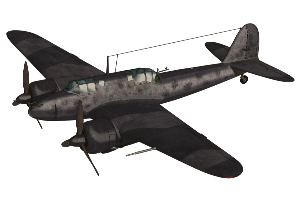 日本KI-45轟炸機