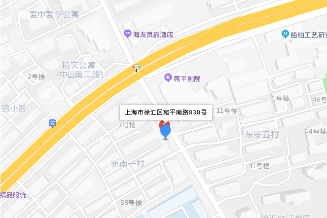 宛平南路838號