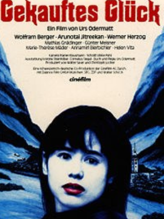 沃納·赫爾佐格(werner herzog（werner herzog）)