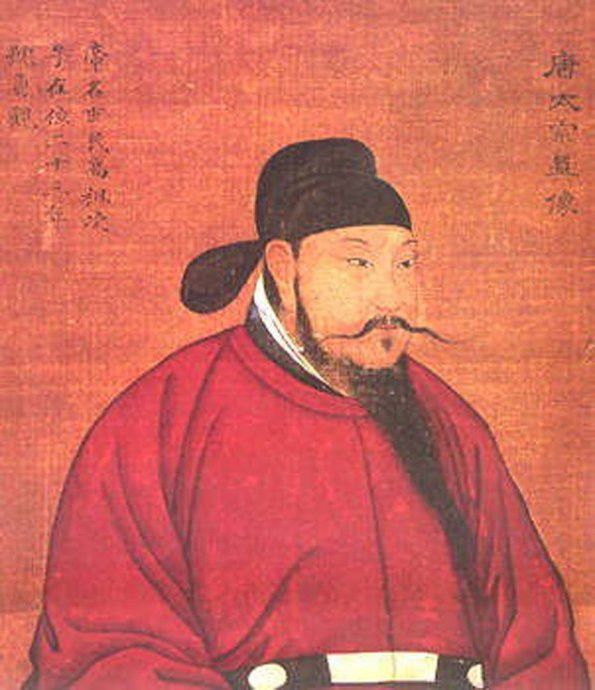 670年(公元670年)