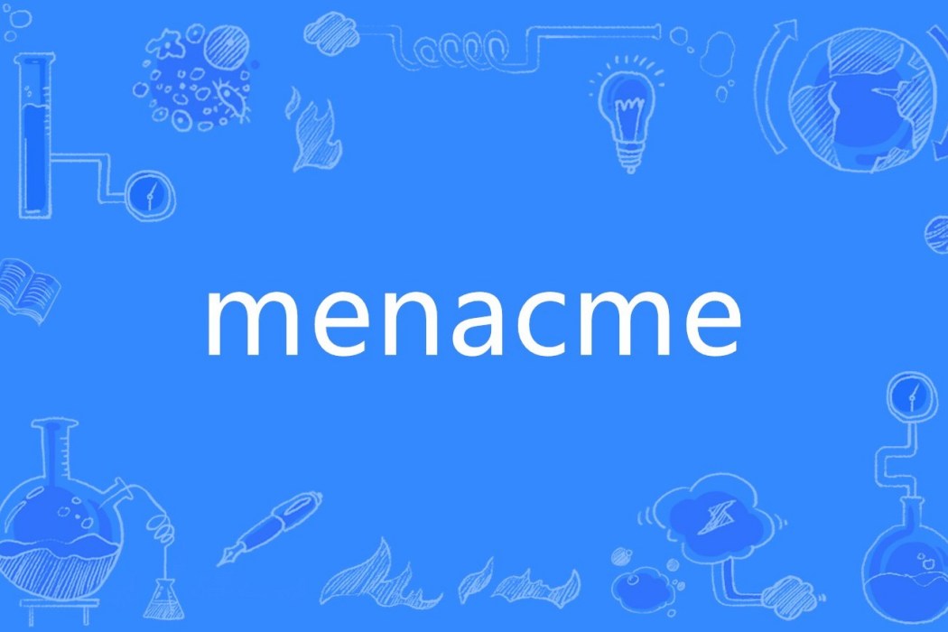 menacme