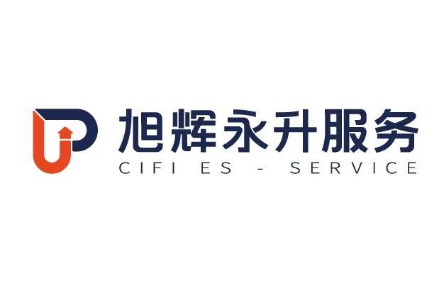 上海永升物業管理有限公司