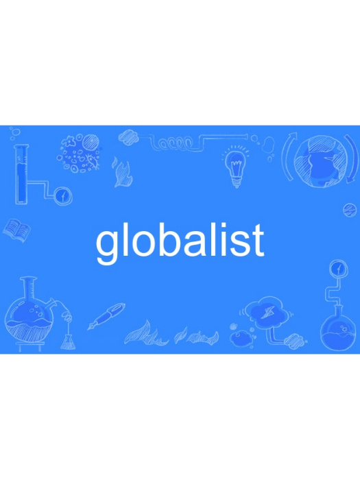 globalist