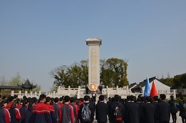 吳江烈士陵園