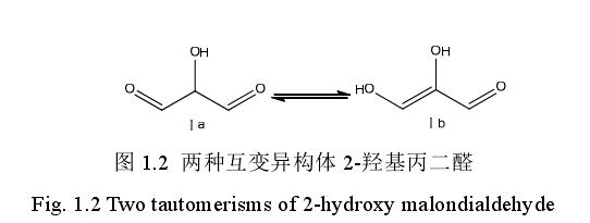 葉酸