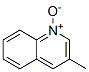 3-甲基喹啉N-氧化物